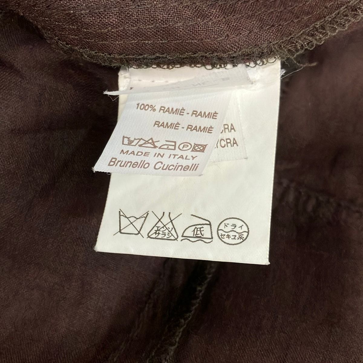 Brunello Cucinelli Long Sleeve Shirt Blouse M Dark Brown 42 — view 5