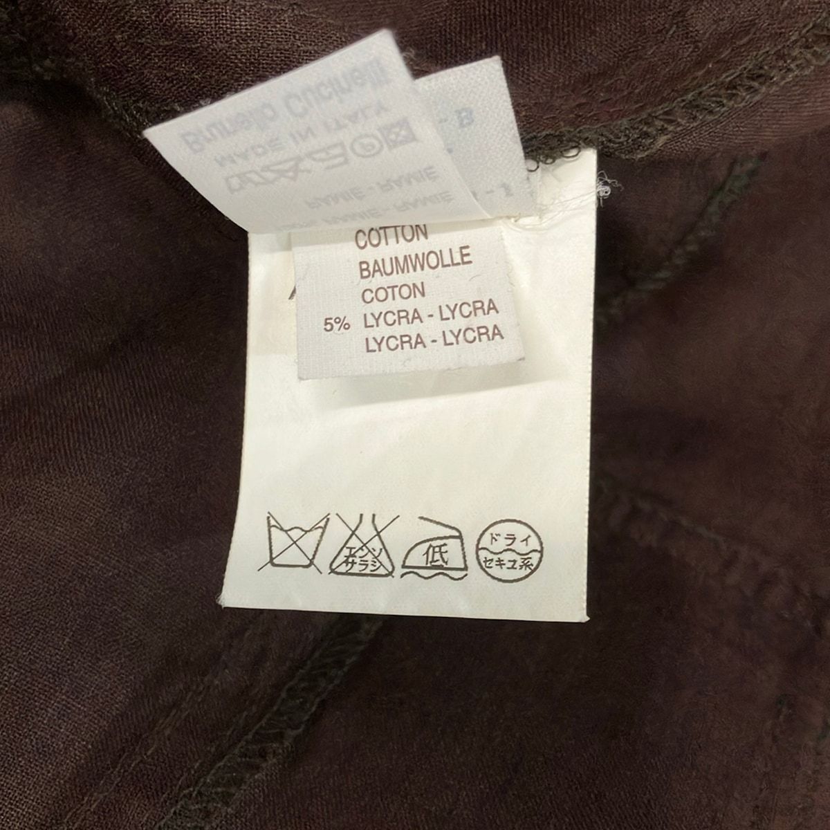 Brunello Cucinelli Long Sleeve Shirt Blouse M Dark Brown 42 — view 6