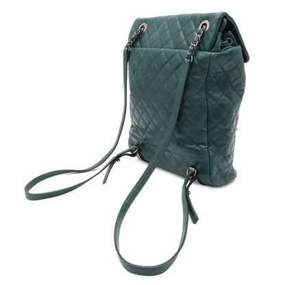 Chanel Quilted CC Logo Backpack Paris Salzburg Metiers D'art Collection Leather — view 2