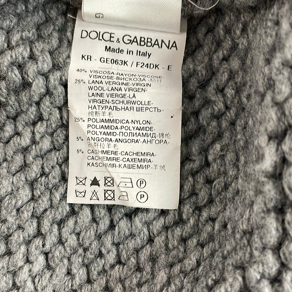 Dolce & Gabbana Long Sleeve Sweater Gray — view 4