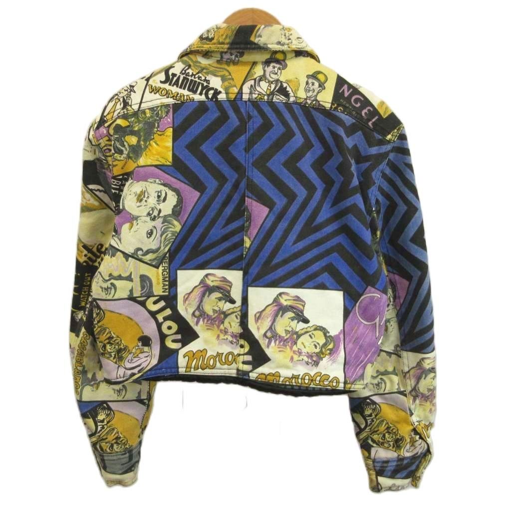 Versace Jeans Couture Comic Pattern Cropped Jacket Yellow Blue All Over Print S — view 2