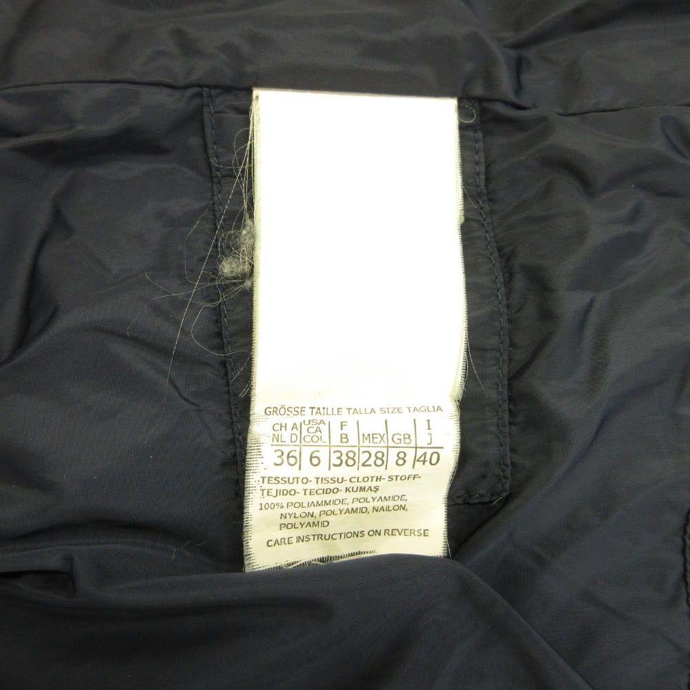 Max Mara Weekend Line Down Coat a Nylon Quilted Real Fur Long Hood Stand — view 8