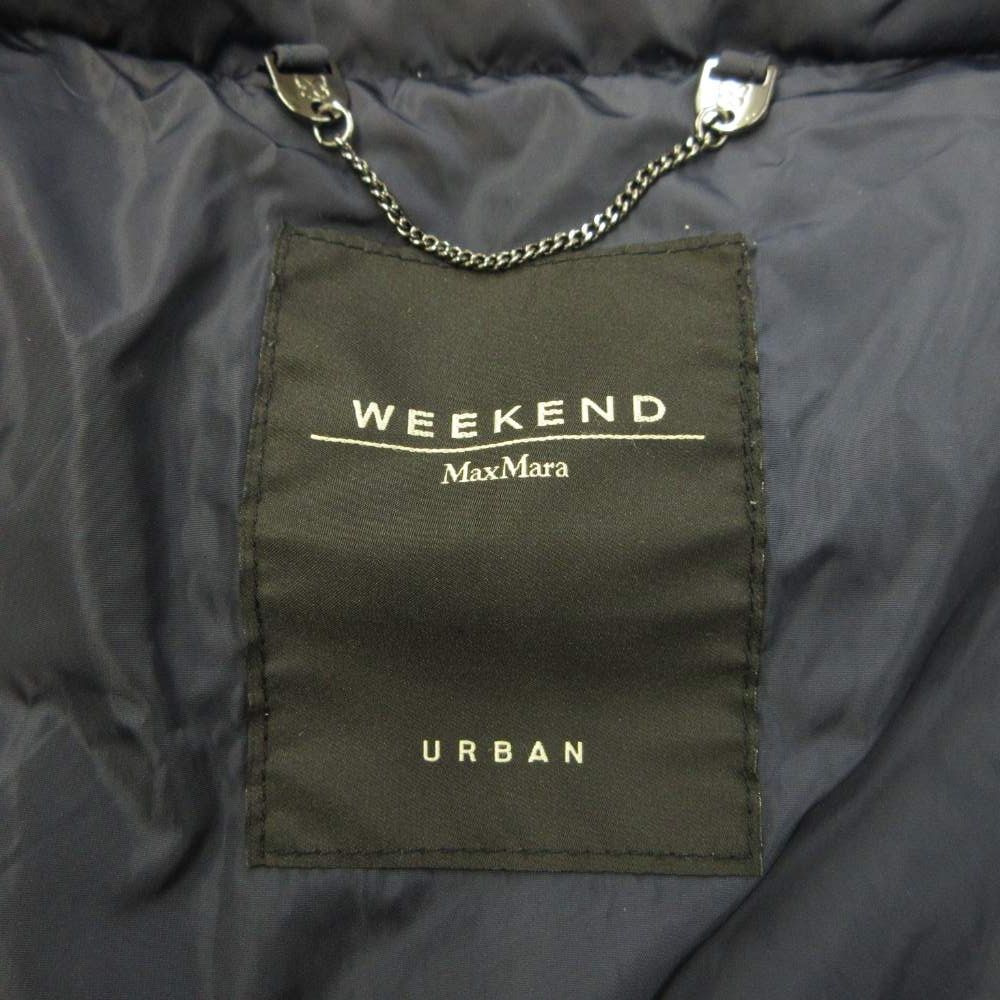 Max Mara Weekend Line Down Coat a Nylon Quilted Real Fur Long Hood Stand — view 4