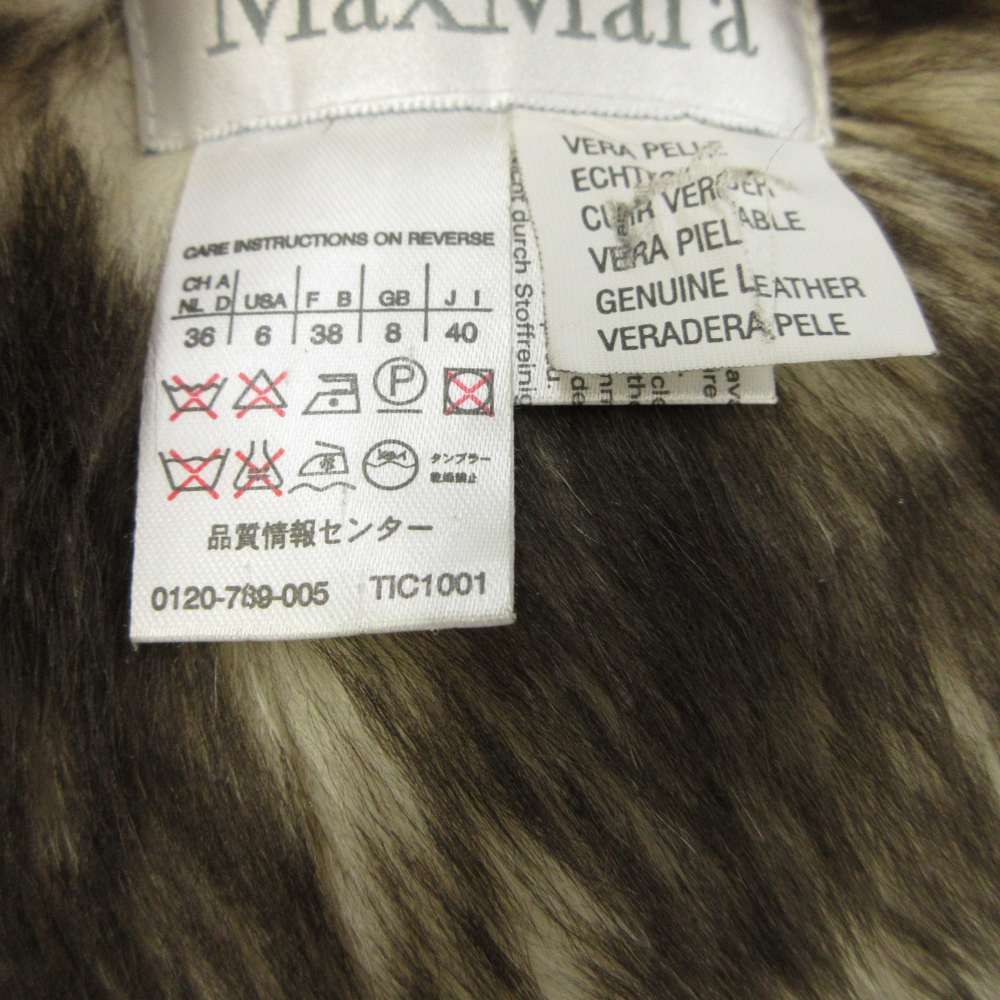 Max Mara White Tag Shearling Coat Leather Real Fur Long M Ivory XZ GY 18 40 — view 7
