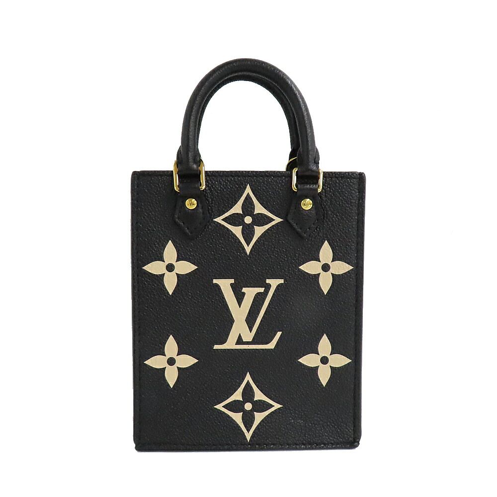Louis Vuitton Monogram Empreinte Petite Sac Plat 2-Way Shoulder Bag Black Beige