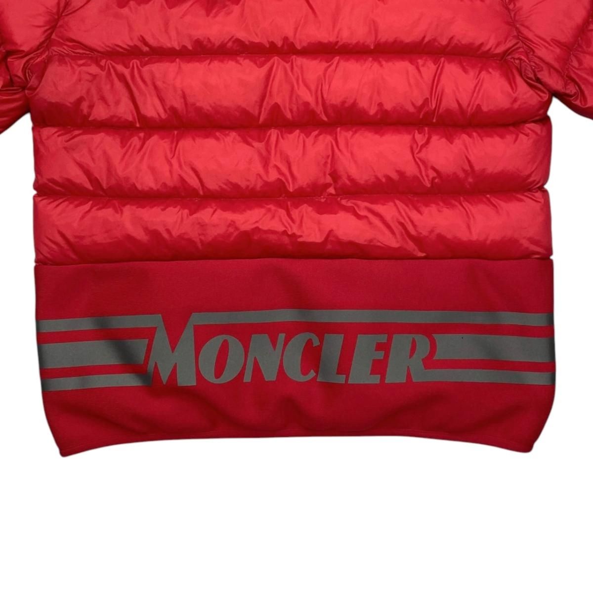 Moncler Down Jacket Verte Nylon Logo — view 6
