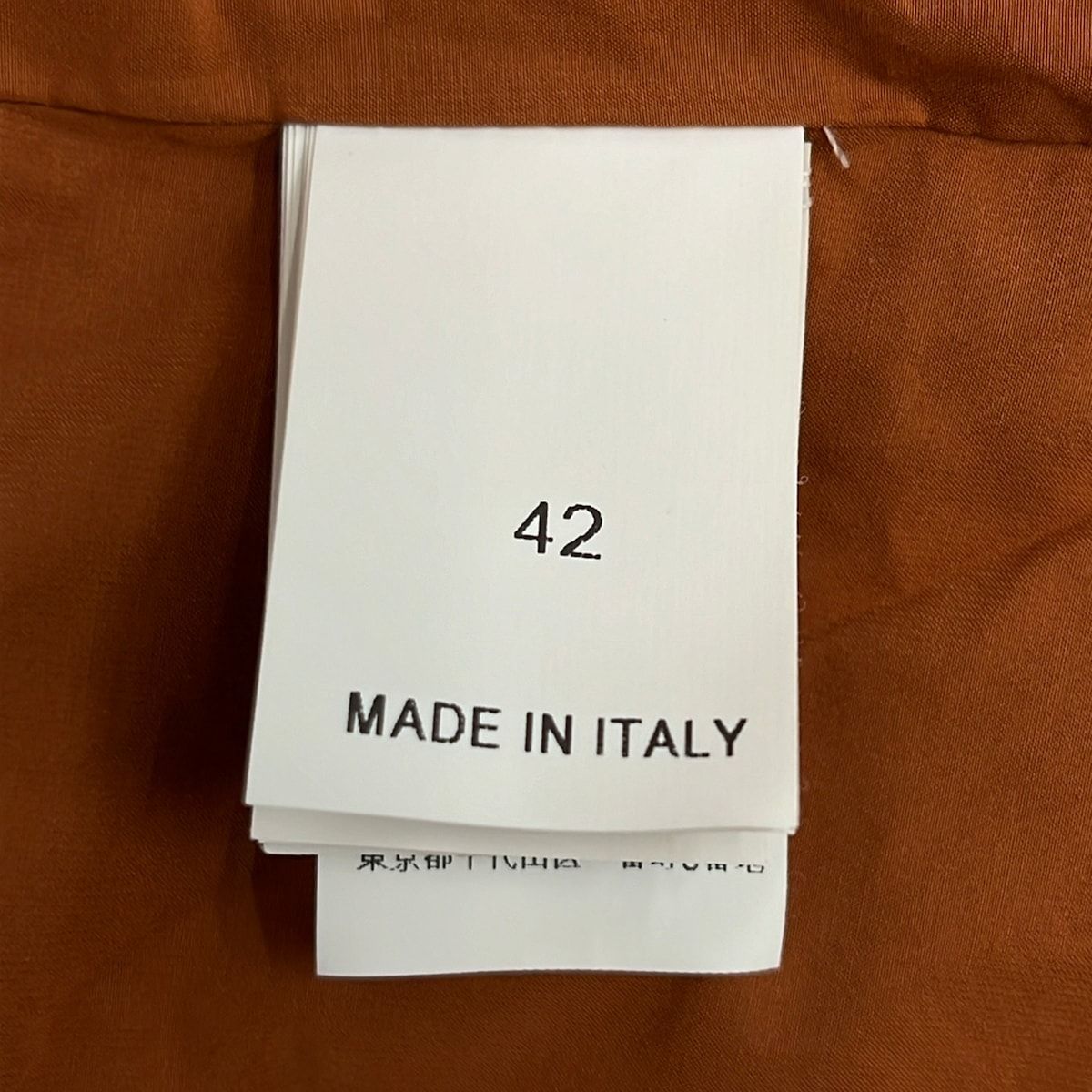 Brunello Cucinelli Trench Coat M Brown Spring Fall 42 — view 6