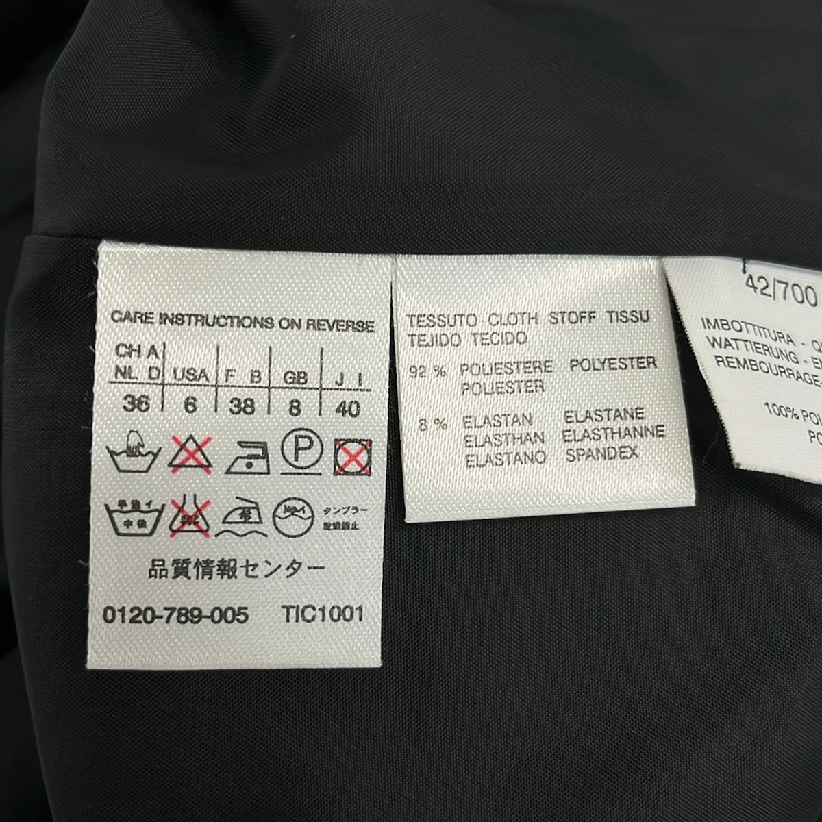Max Mara Weekend Coat Usa 6 Black Long Sleeve Autumn Winter — view 4