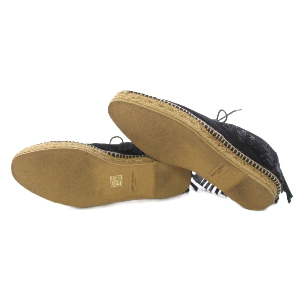 Saint Laurent Paris Short Boots Espadrille Lace-up Fringe Suede Black — view 7