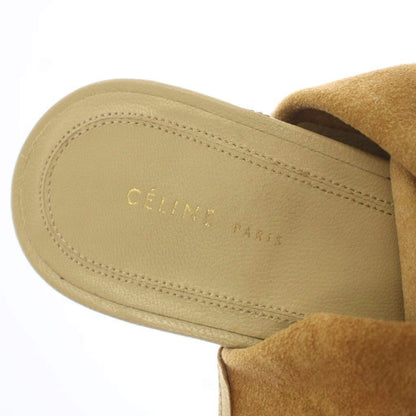 Celine Phoebe Philo Era Wrap Backless Ankle Boots Beige — view 8