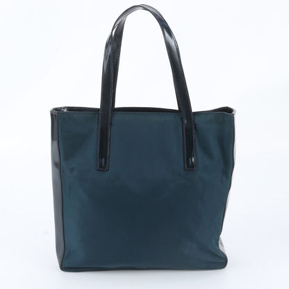 Prada White Tessuto Nylon Leather Tote Bag Shoulder Business Document