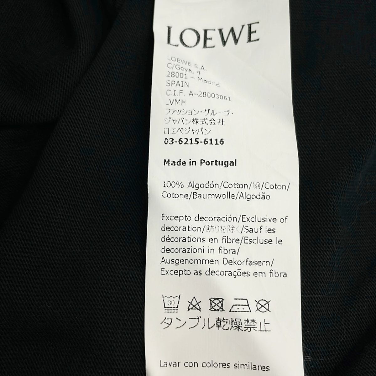 Loewe Short Sleeve T-Shirt Black Crew Neck Anagram M — view 4