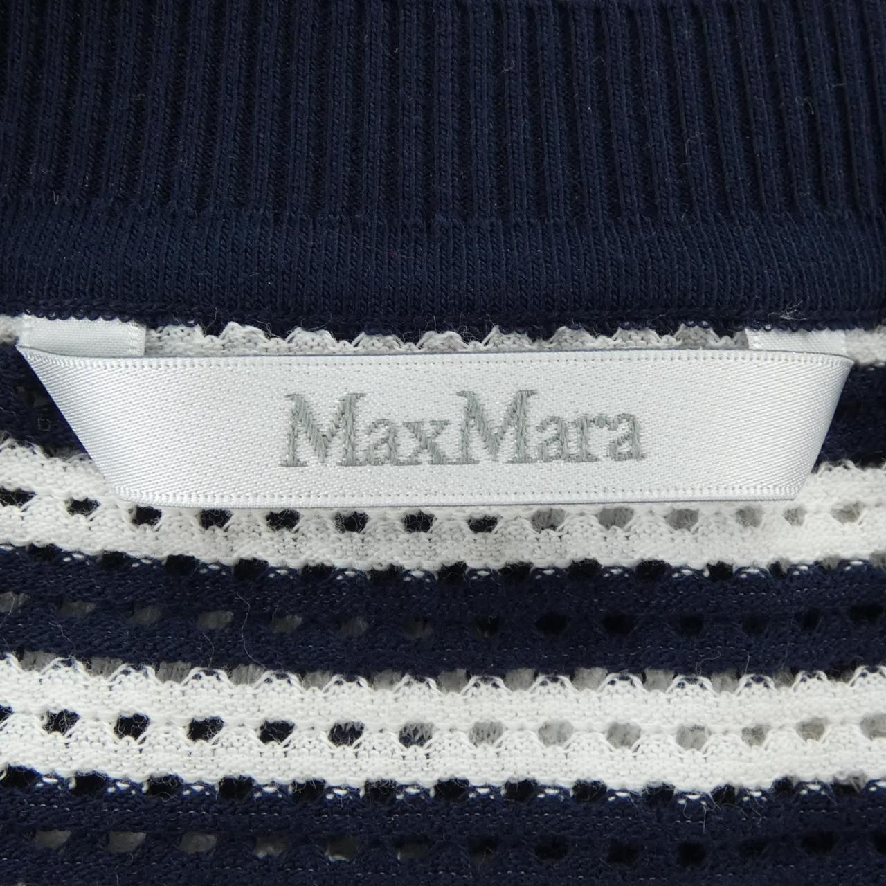 Max Mara Knit Sweater — view 5