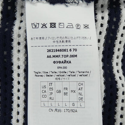 Max Mara Knit Sweater — view 4
