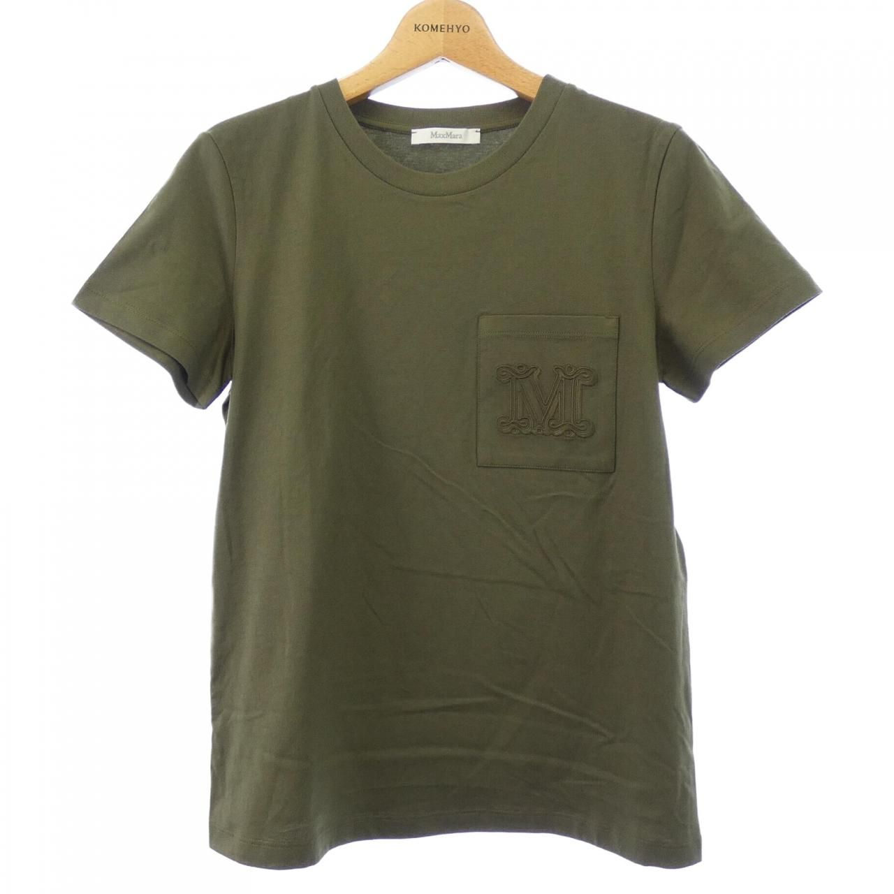 Max Mara T-Shirt Khaki