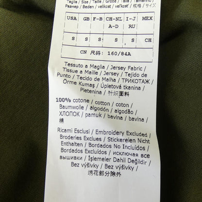 Max Mara T-Shirt Khaki — view 3