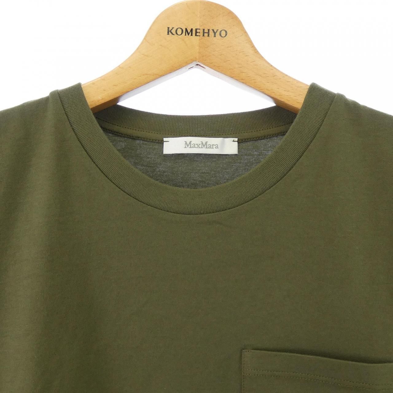 Max Mara T-Shirt Khaki — view 5