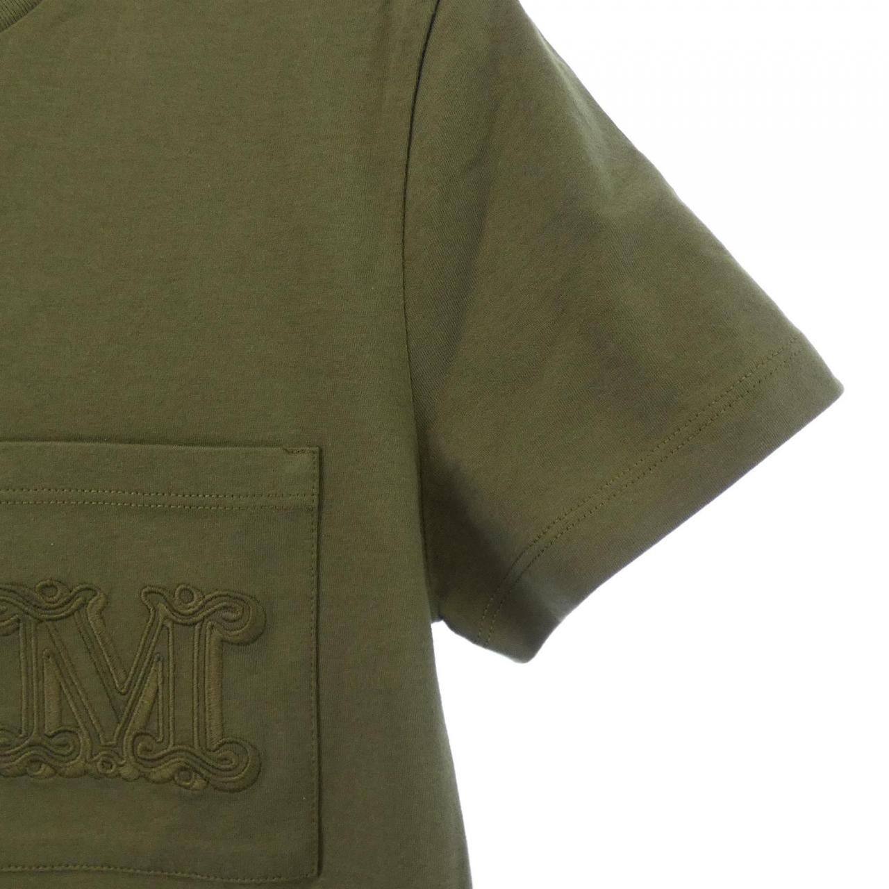 Max Mara T-Shirt Khaki — view 6