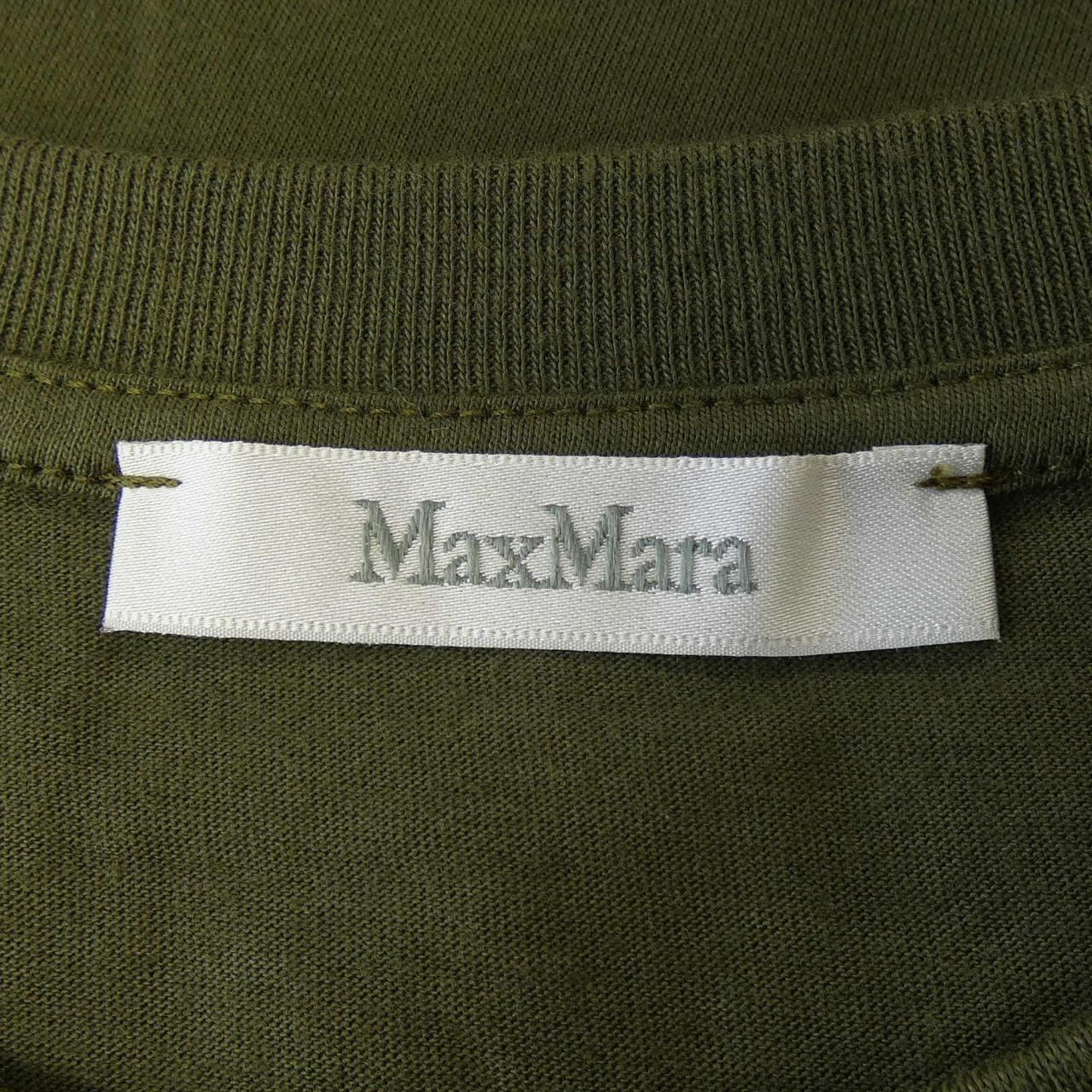 Max Mara T-Shirt Khaki — view 4