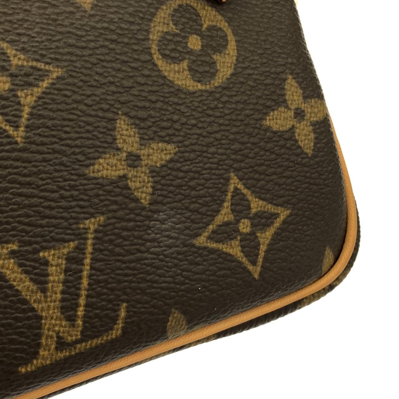 Louis Vuitton Vintage Monogram Marly Bandouliere — view 3