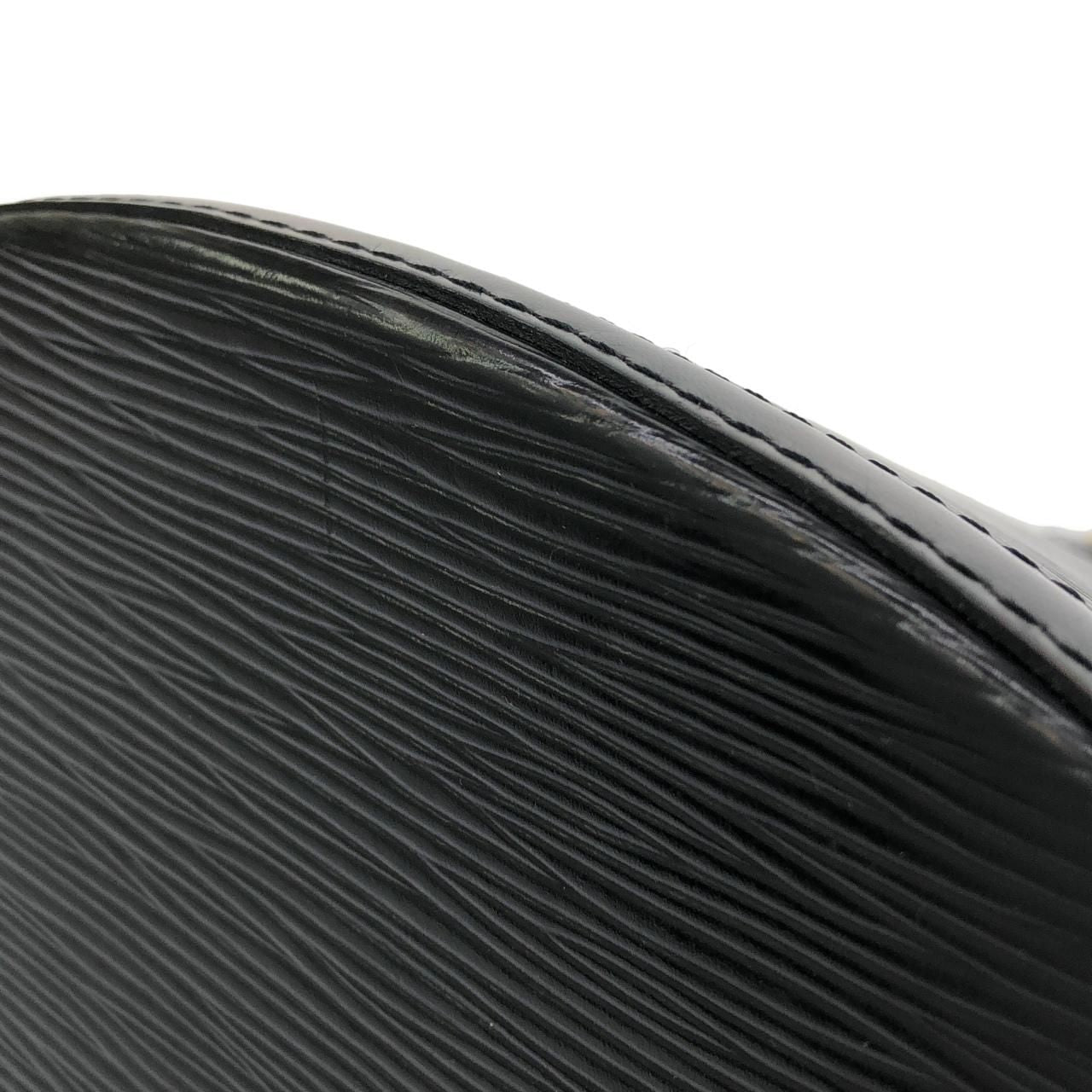Louis Vuitton Vintage Epi Cluny Shoulder Bag — view 3