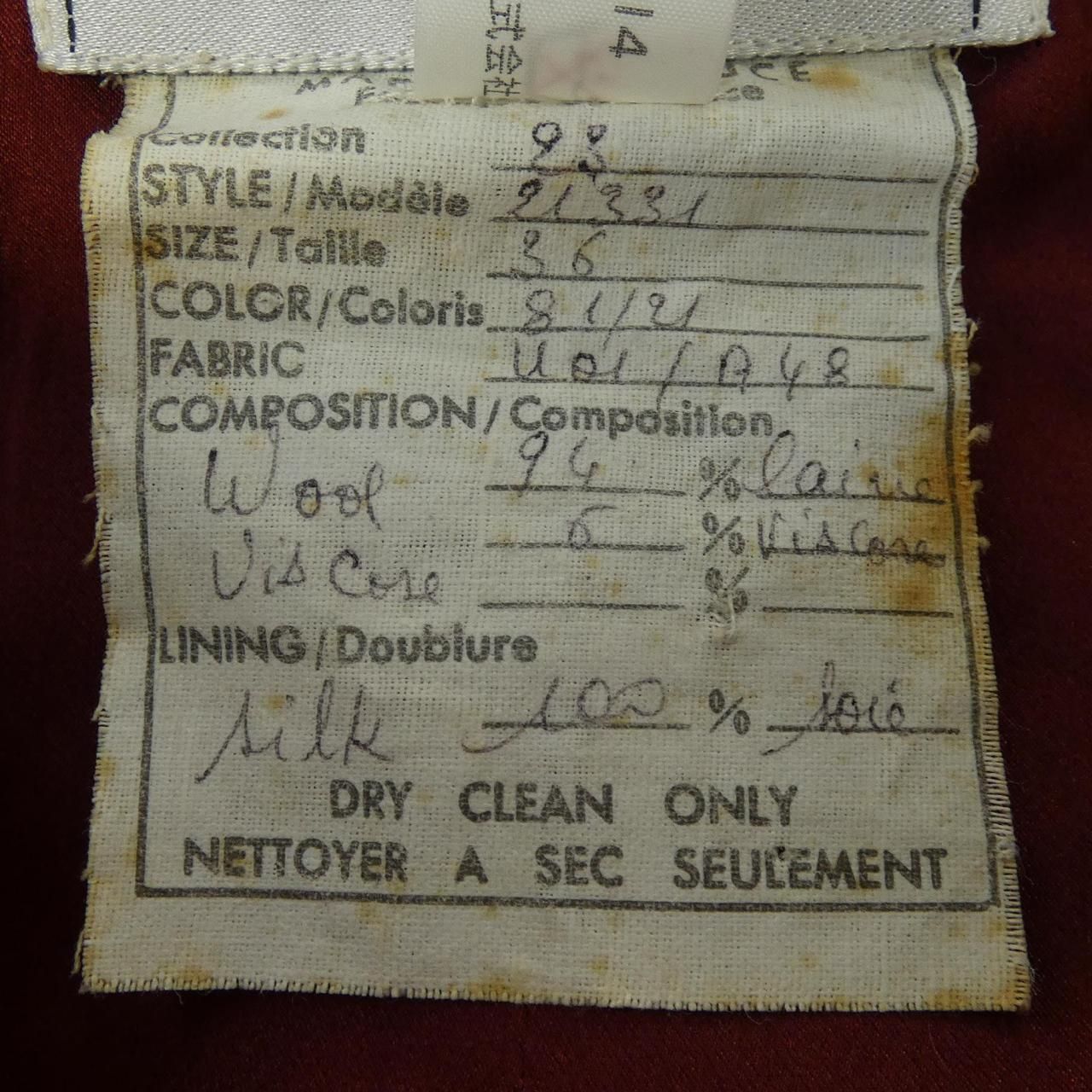 Chanel Vintage Coat — view 3