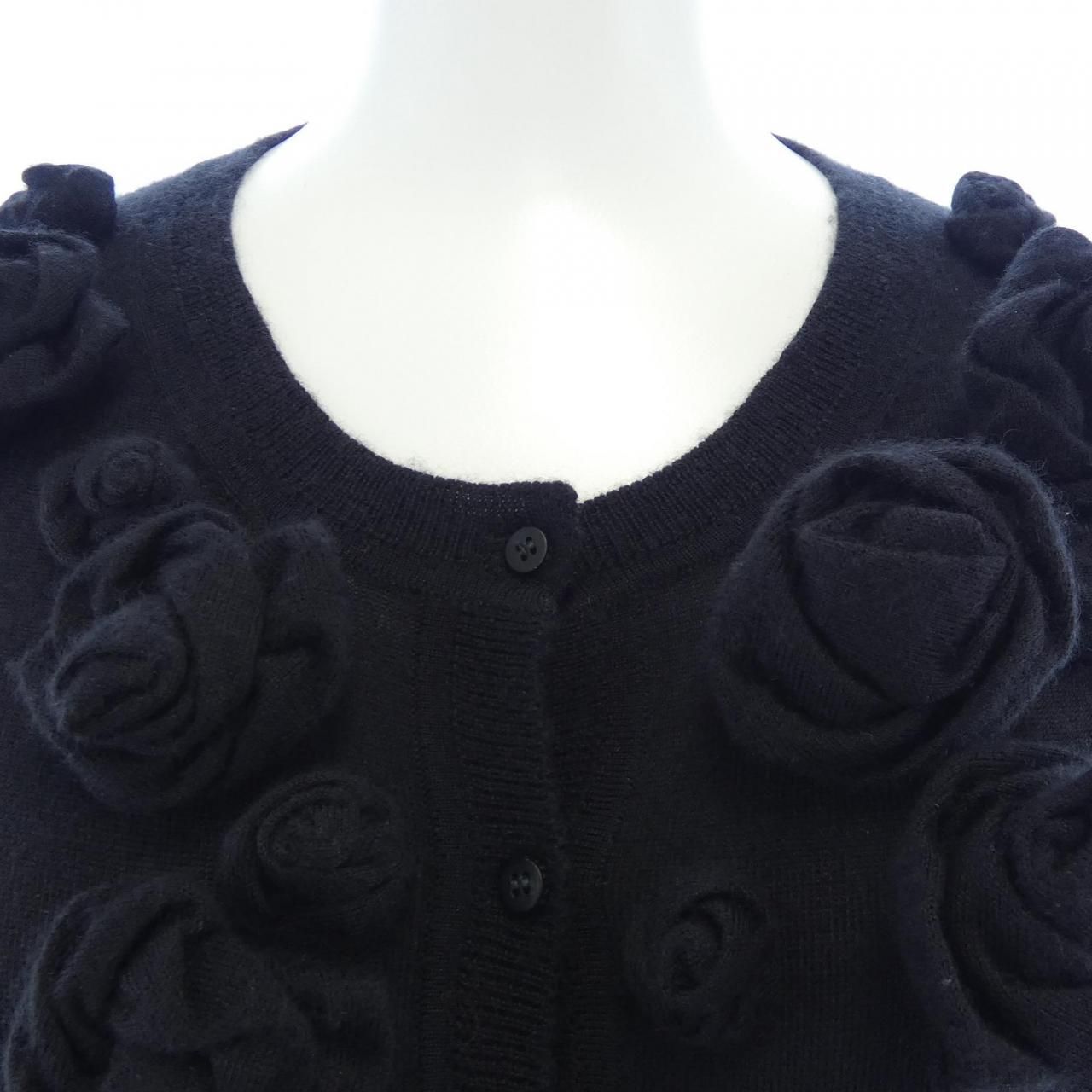 Celine 2 5079/1799 Cardigan — view 5
