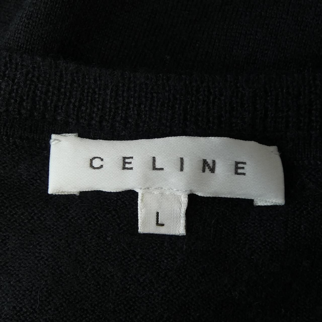 Celine 2 5079/1799 Cardigan — view 4