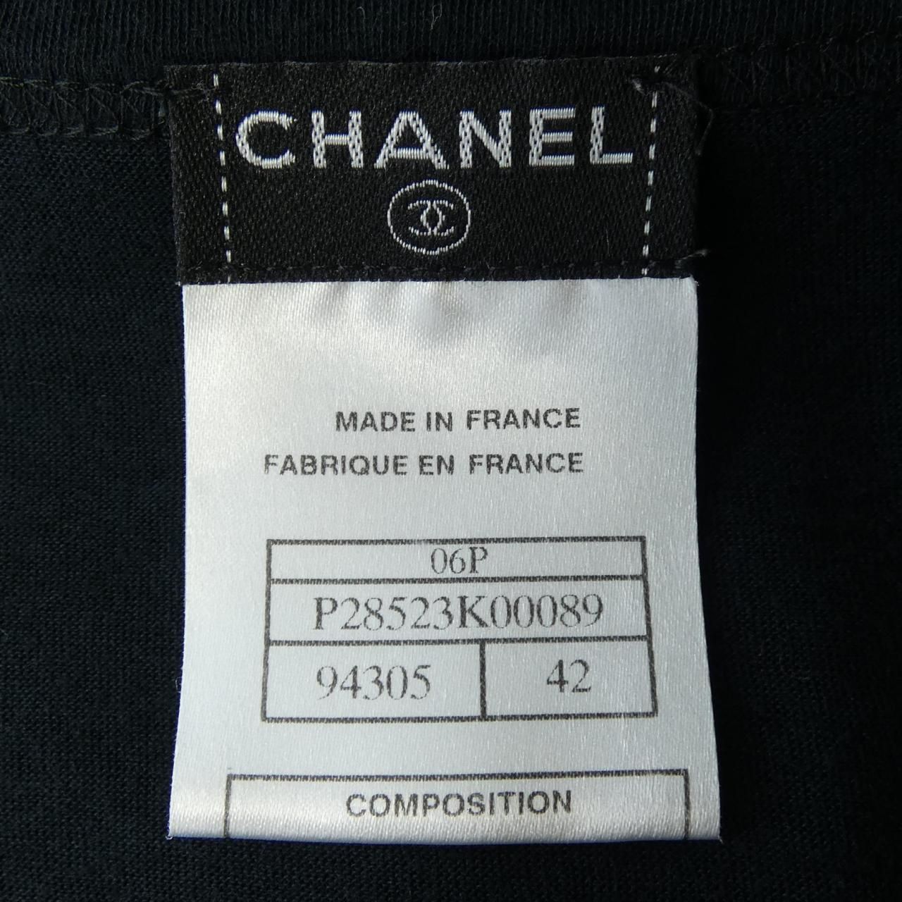 Chanel Vintage T-Shirt Black — view 4