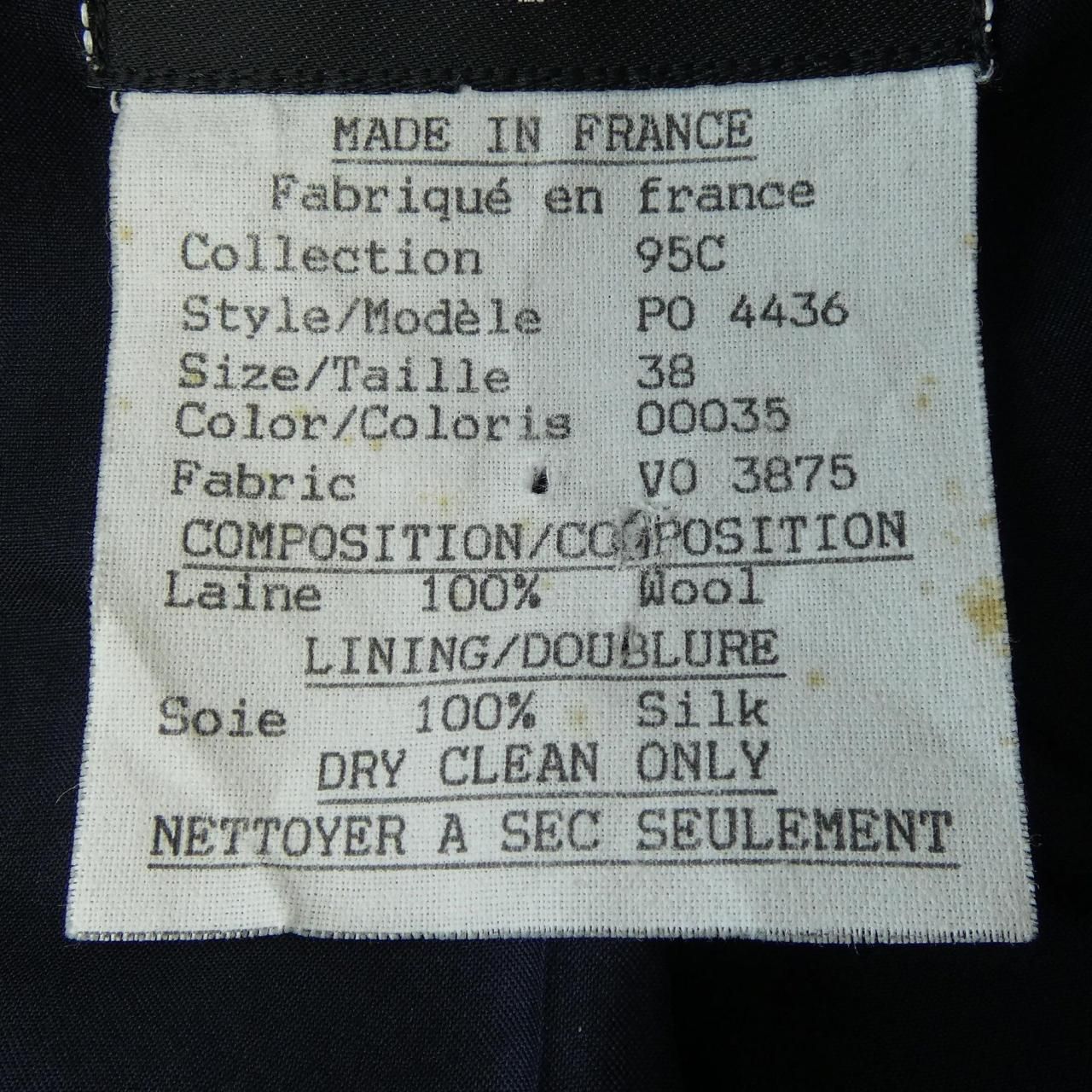 Chanel Vintage 95c Suit — view 3