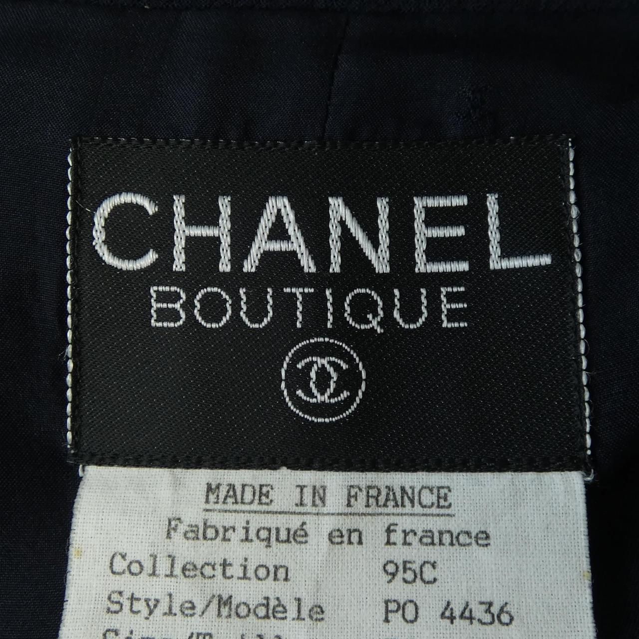 Chanel Vintage 95c Suit — view 4