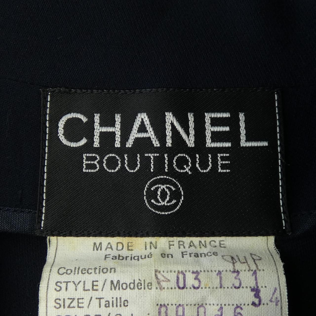 Chanel Vintage Jacket Navy — view 4