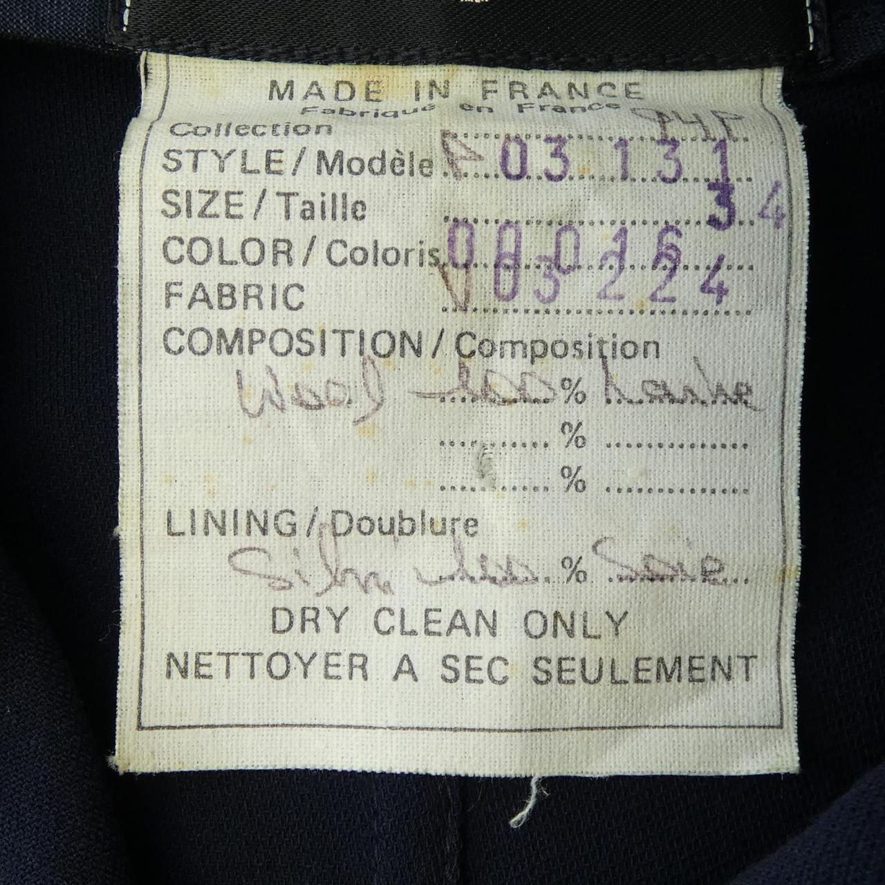 Chanel Vintage Jacket Navy — view 3