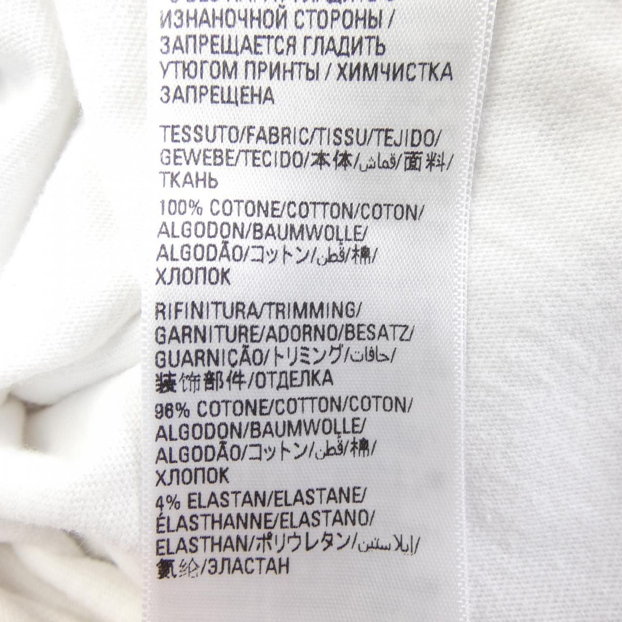 Balenciaga Adidas T-Shirt White — view 3