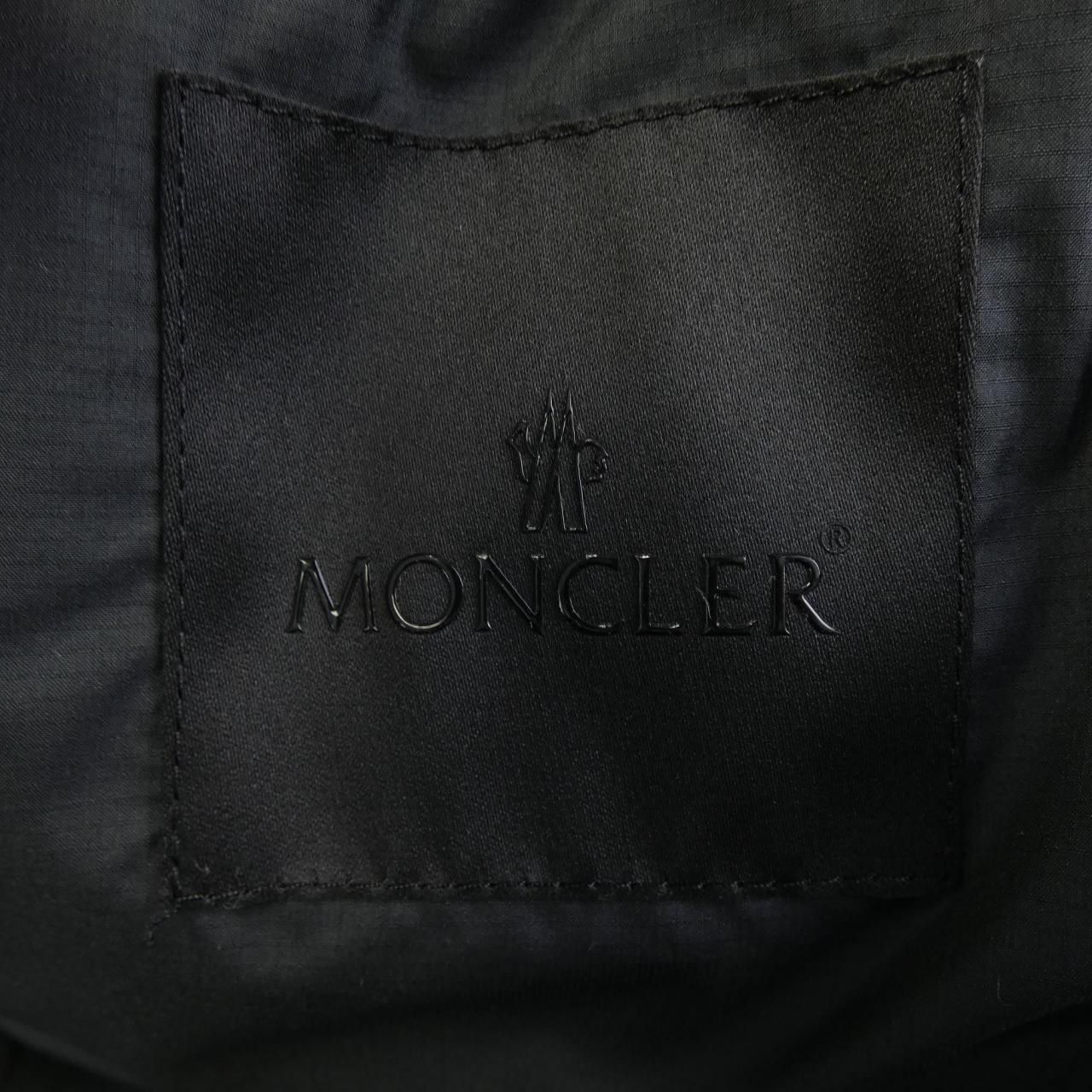 Moncler Viaur Down Jacket — view 5