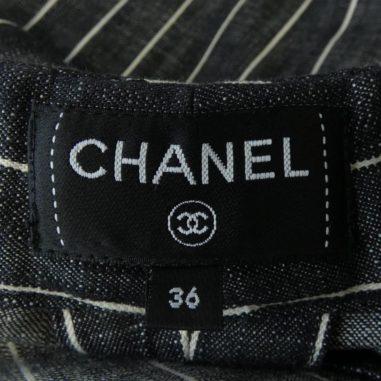 Chanel Pants Gray — view 5