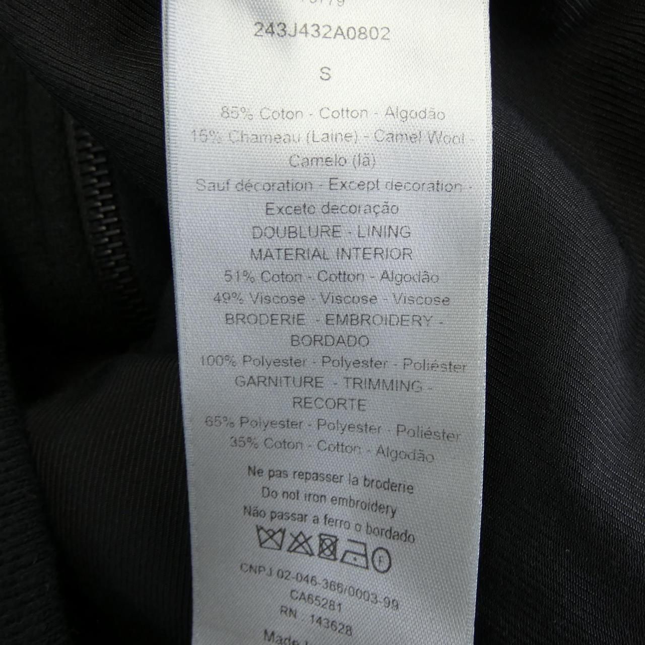 Dior Jacket Black — view 3