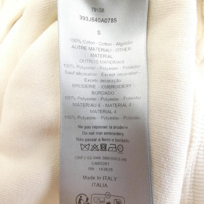 Dior Parley Jacket White — view 3