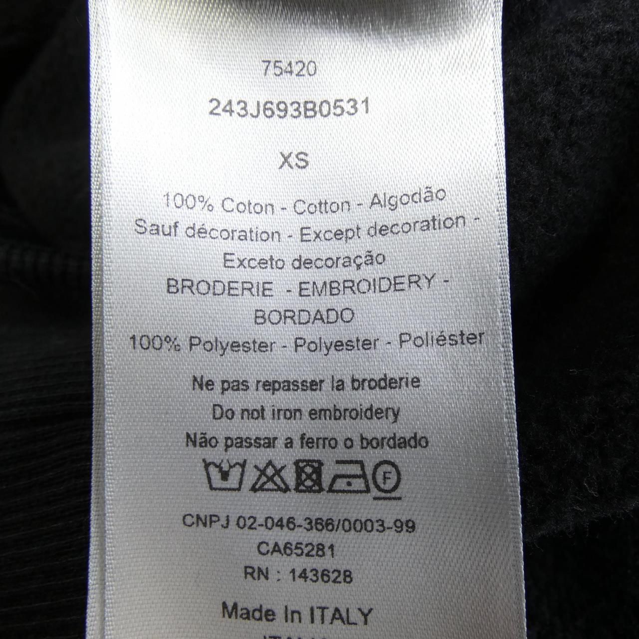 Dior Sweatshirt Black — view 3