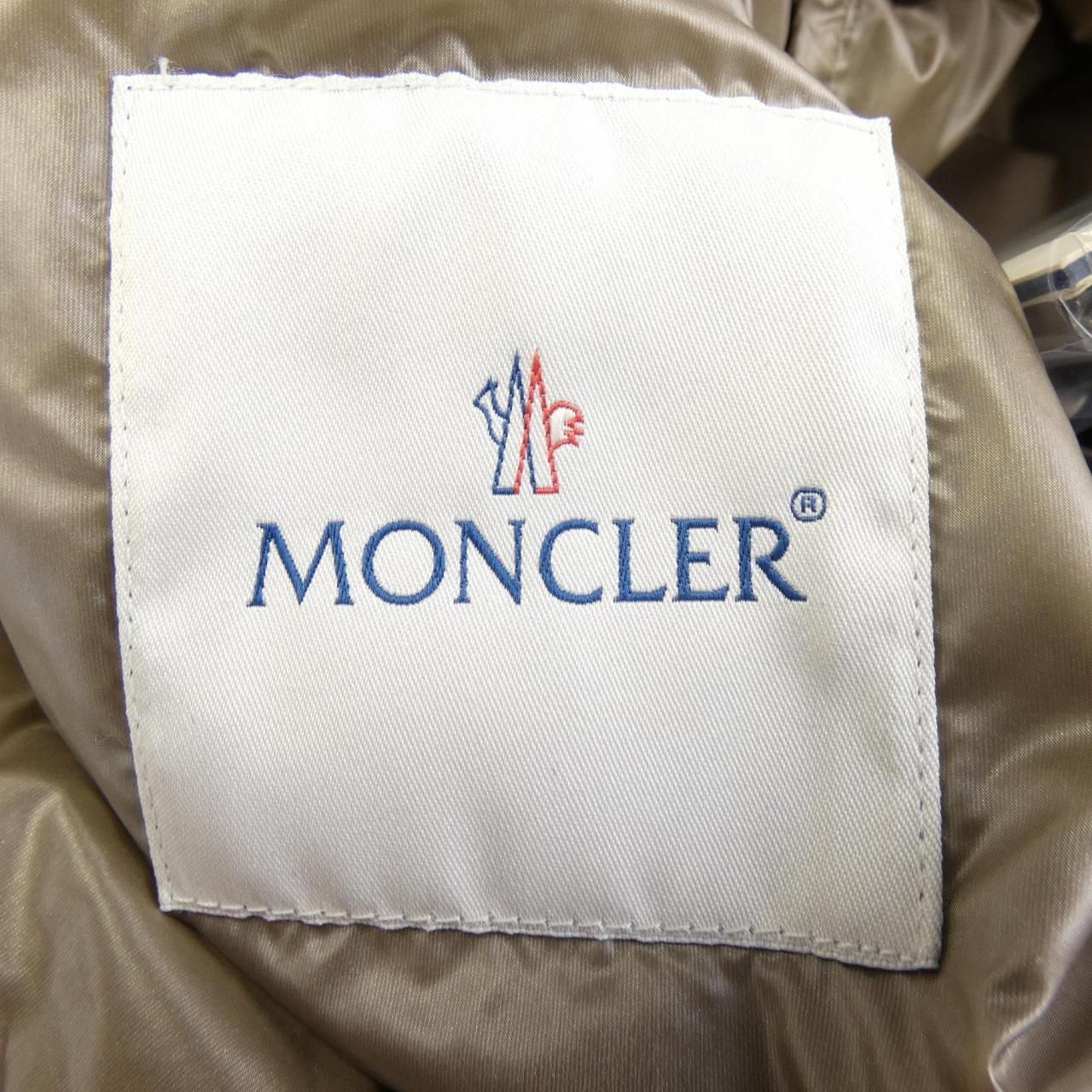 Moncler Gregoire Down Jacket — view 5