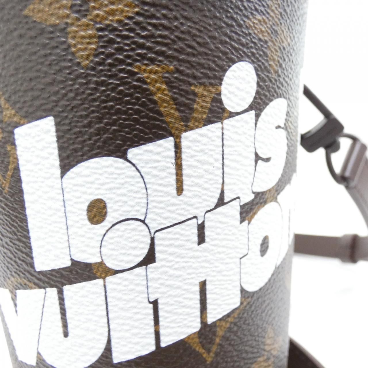 Louis Vuitton Everyday LV Coffee Cup Shoulder Bag — view 4