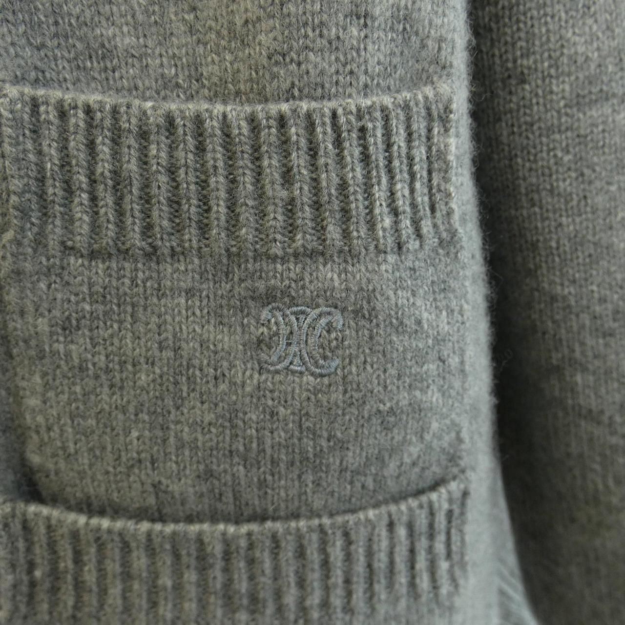 Celine 2 Cardigan Gray — view 7