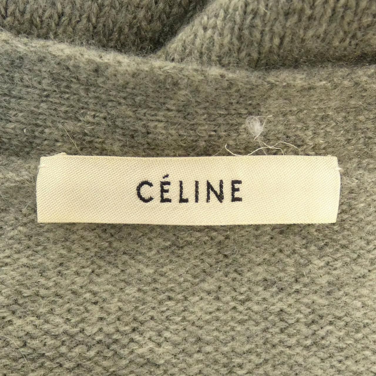 Celine 2 Cardigan Gray — view 4