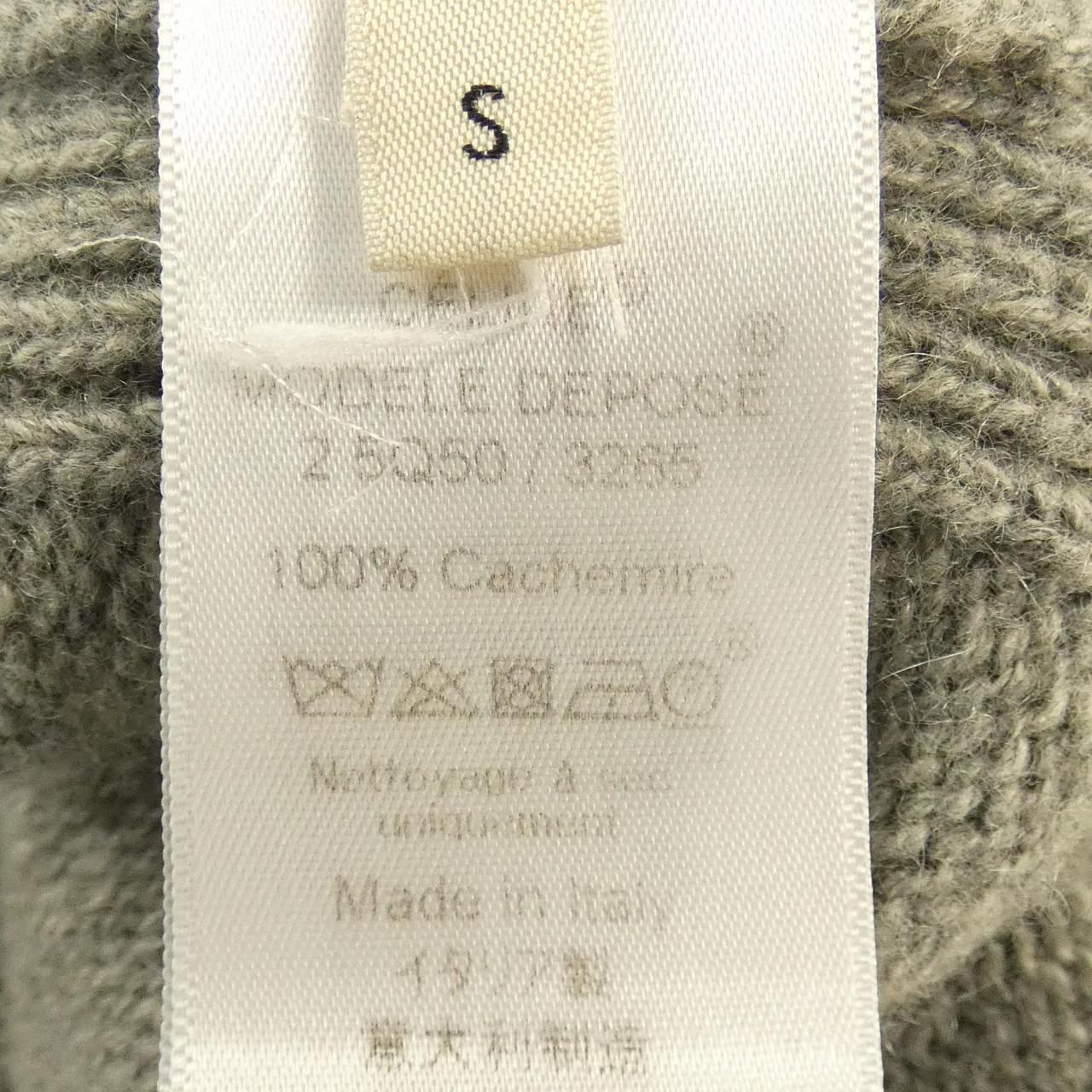 Celine 2 Cardigan Gray — view 3