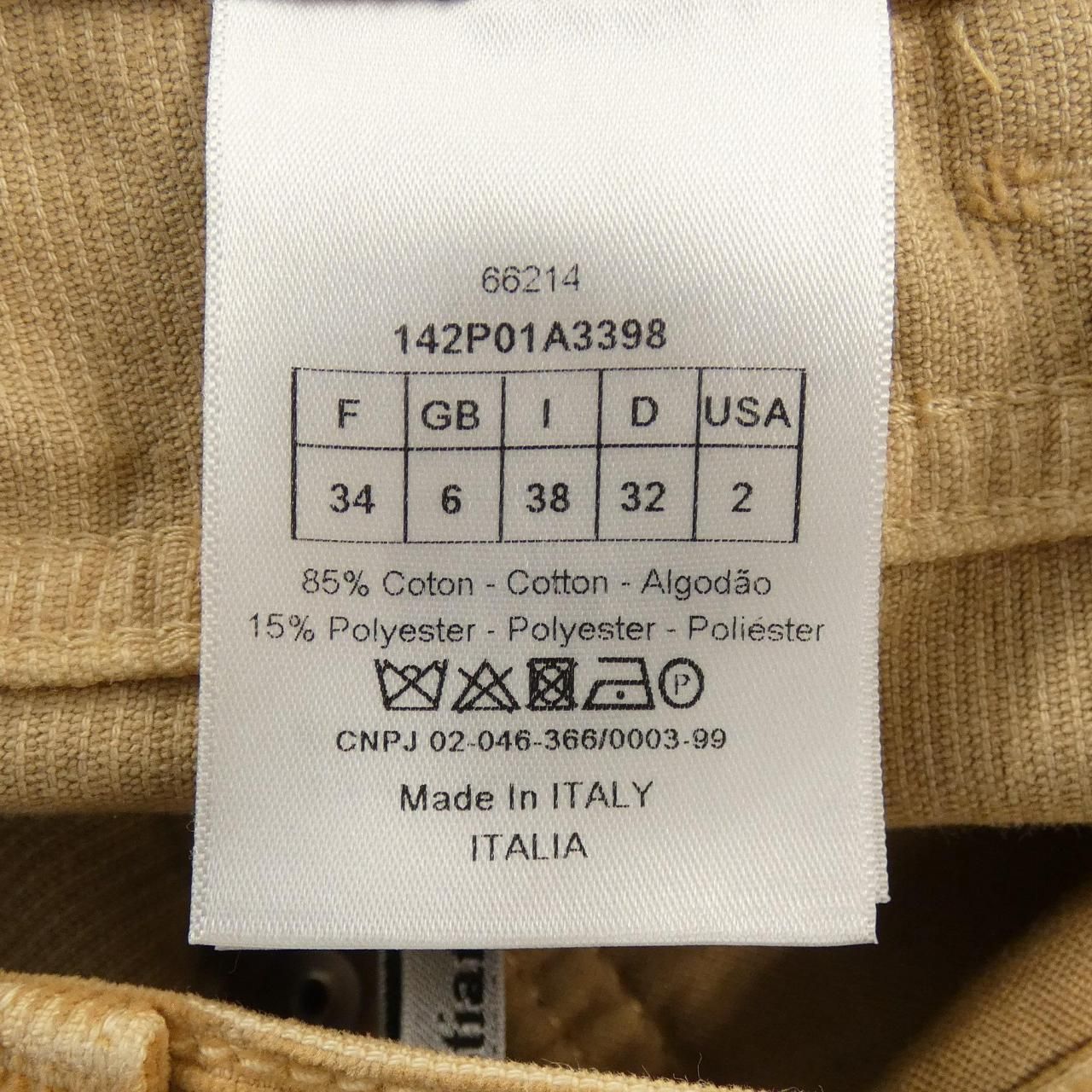 Dior Pants Beige — view 3