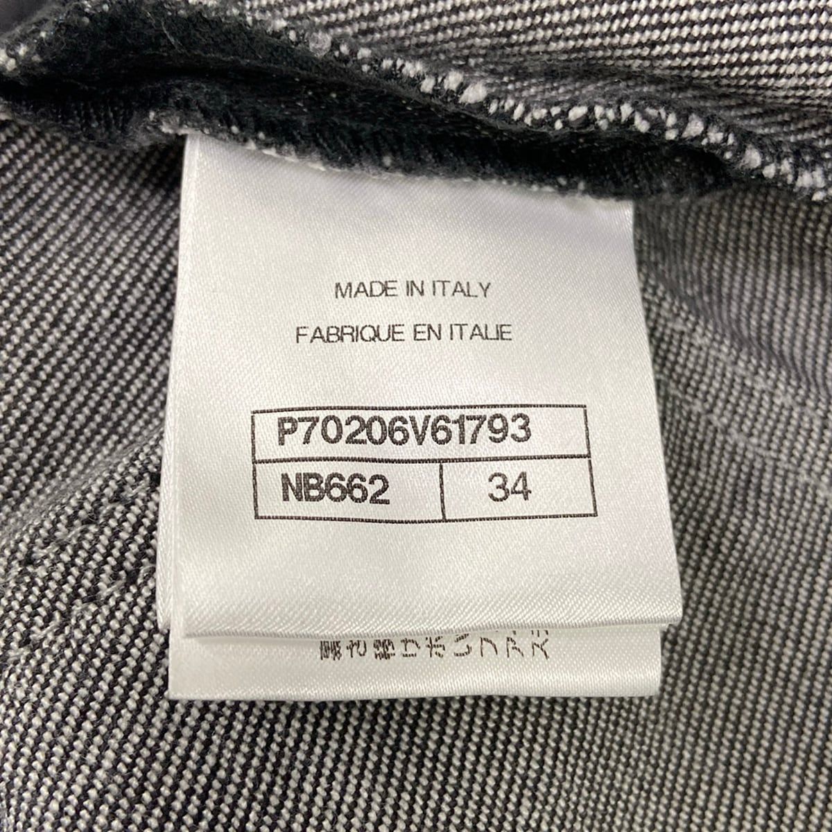 Chanel Jeans S Black Cotton 34 — view 4