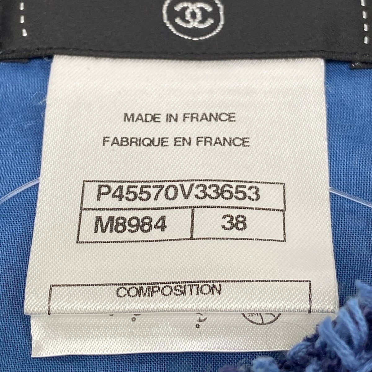 Chanel Dress M Blue Tweed Zip Up Cotton 38 — view 4