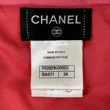 Chanel Jacket S Pink Pile Zip Up Short Length Cotton 34 — view 3