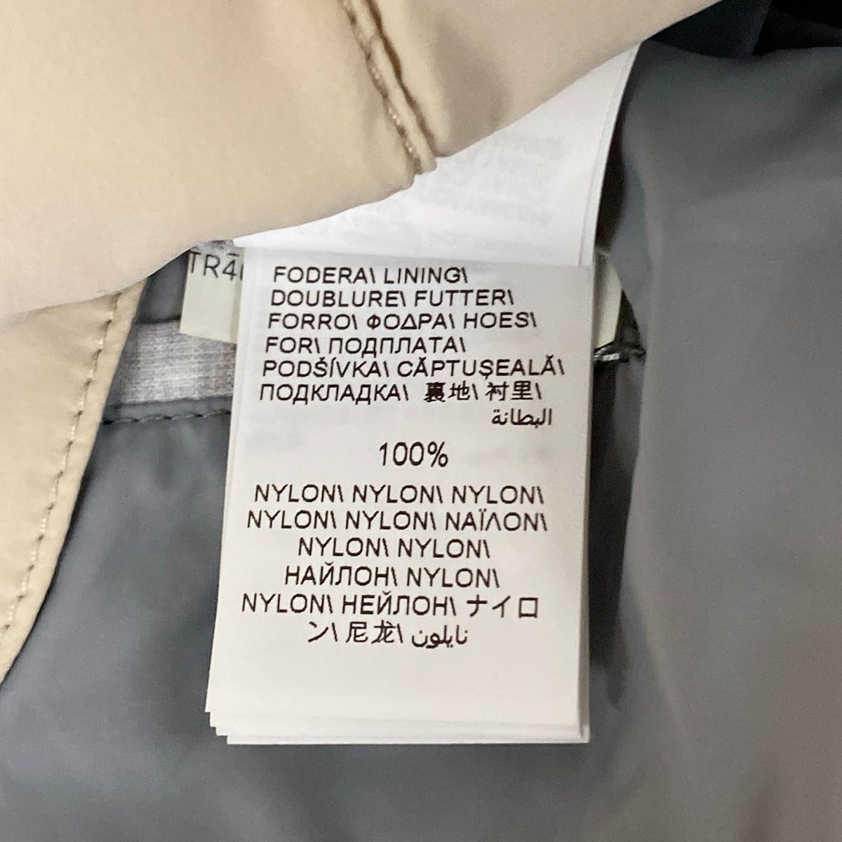 Brunello Cucinelli Down Jacket Ivory XS — view 5