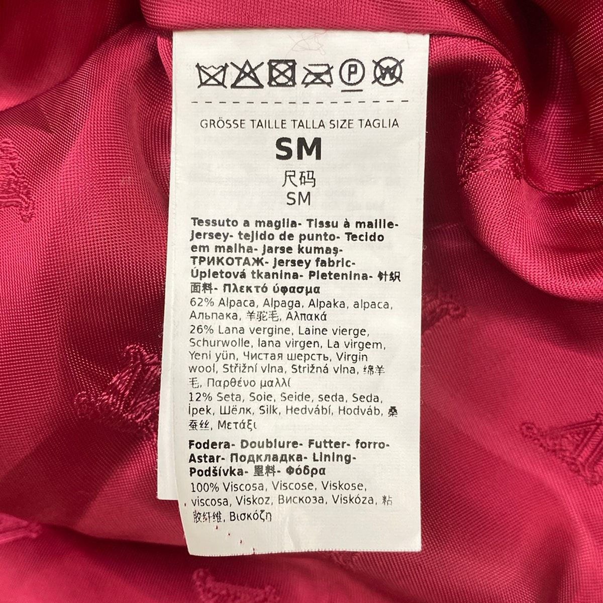 Max Mara Poncho SM Teddy Bear Cape Pink Alpaca — view 4